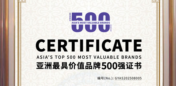 BmsƷ500ƼԄcȫ